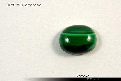 MALACHITE GEMSTONE - 10x8mm Oval Green Loose Stone