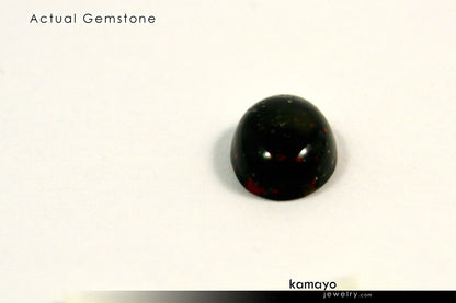 BLOODSTONE GEMSTONE - 10x8mm Oval Green Loose Stone