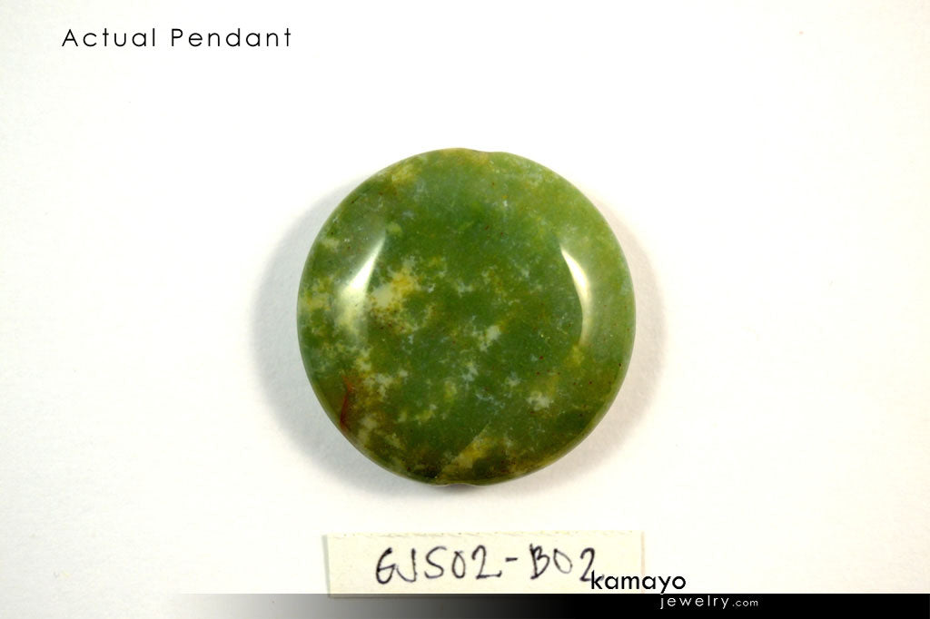 GREEN MOSS AGATE NECKLACE - Coin Pendant and Round Beads