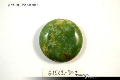 GREEN MOSS AGATE NECKLACE - Coin Pendant and Round Beads