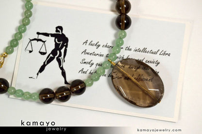 LIBRA NECKLACE - Smoky Quartz Pendant and Green Aventurine Beads