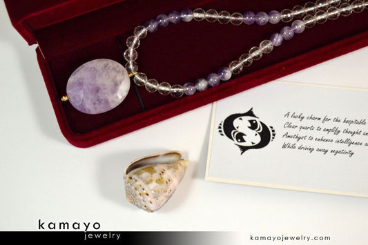PISCES NECKLACE - Lavender Amethyst Pendant and Clear Quartz Beads