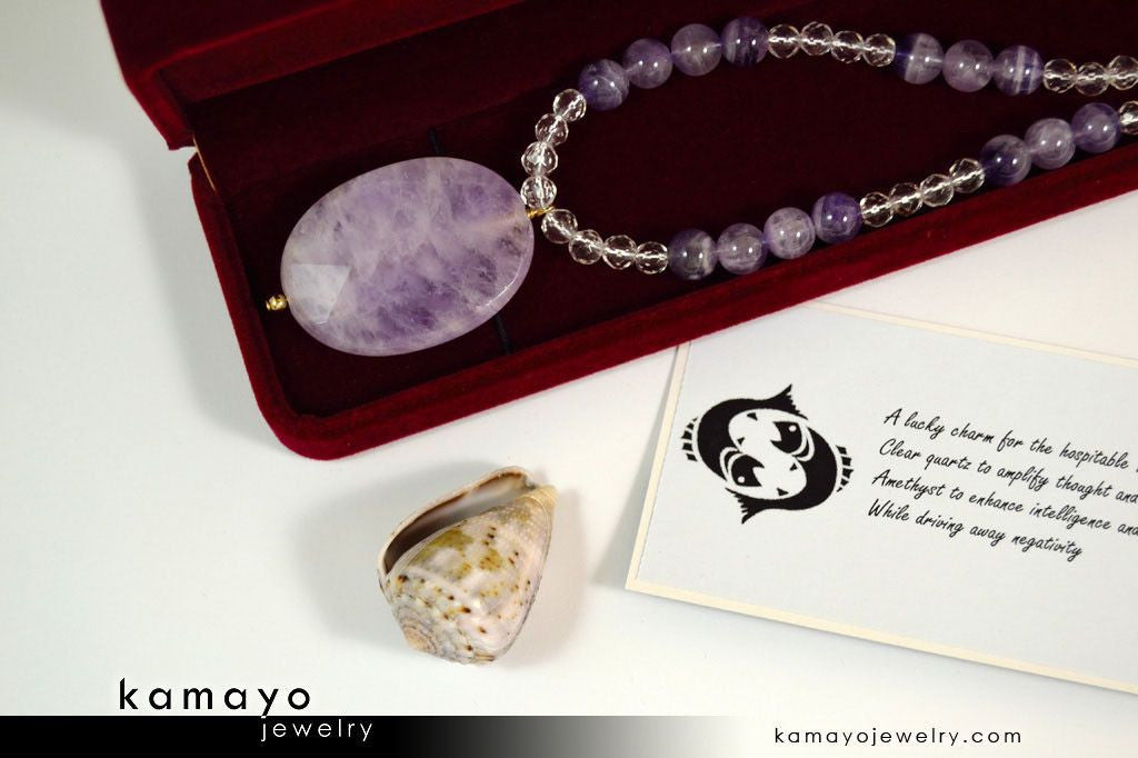 PISCES NECKLACE - Large Lavender Amethyst Pendant and Clear Quartz Beads