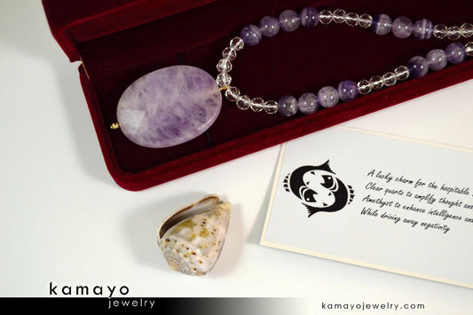 PISCES NECKLACE - Large Lavender Amethyst Pendant and Clear Quartz Beads