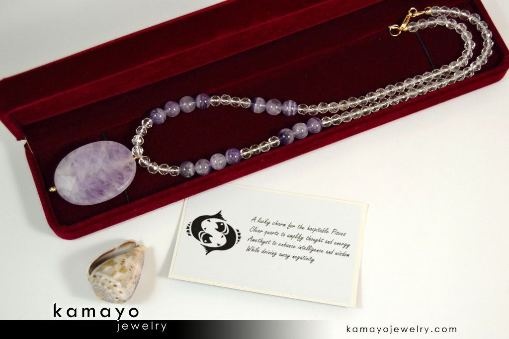 PISCES NECKLACE - Large Lavender Amethyst Pendant and Clear Quartz Beads
